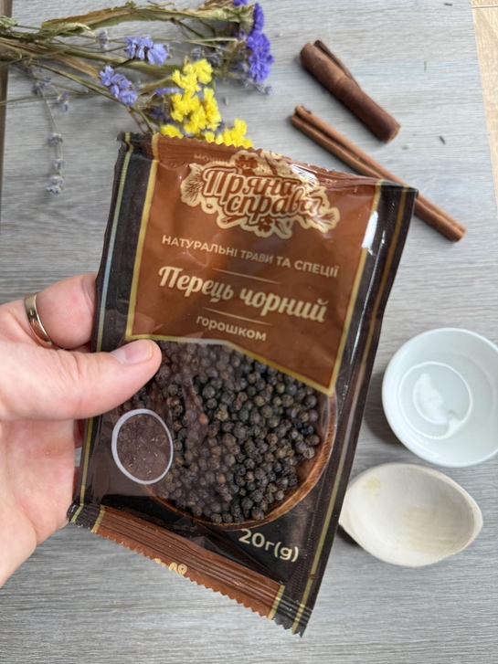 Перець горошком 