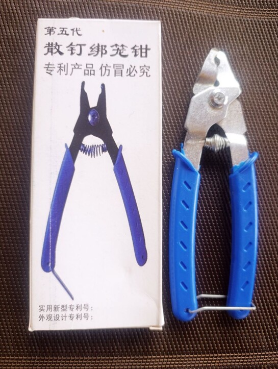 Кліпсатор для ковбаси +100 скоб