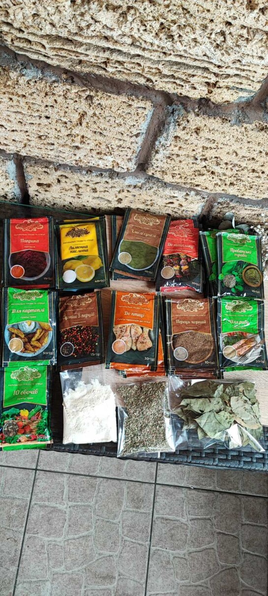 Набір спецій вага 1КГ