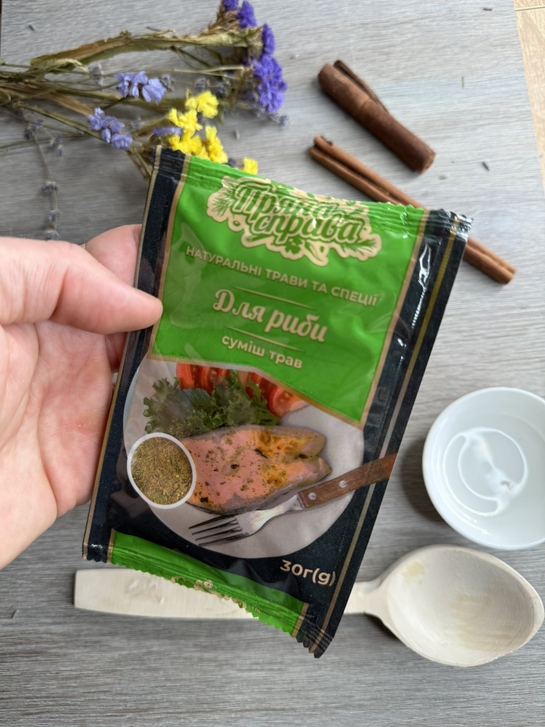 Приправа до риби