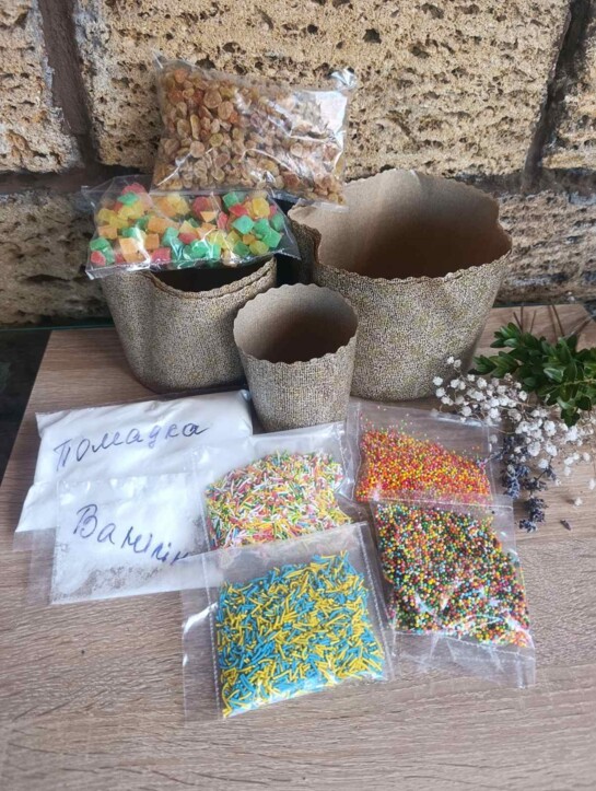 Набір пасхальний 