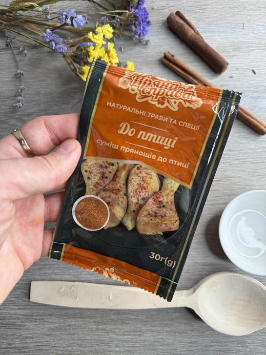 Приправа до птиці