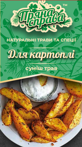Приправа до картоплі