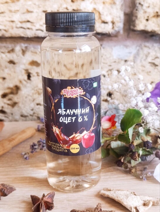 Яблучний оцет 6% 250 мл