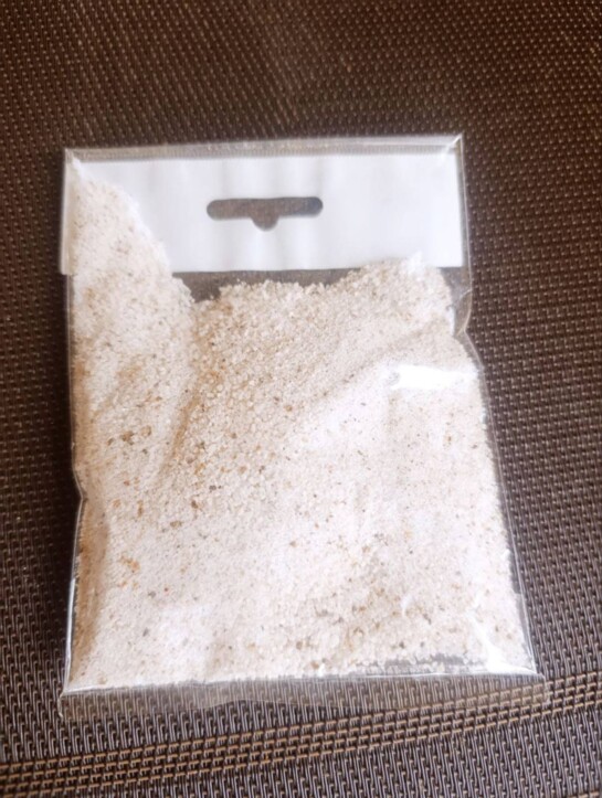 Суміш для бастурми курячої