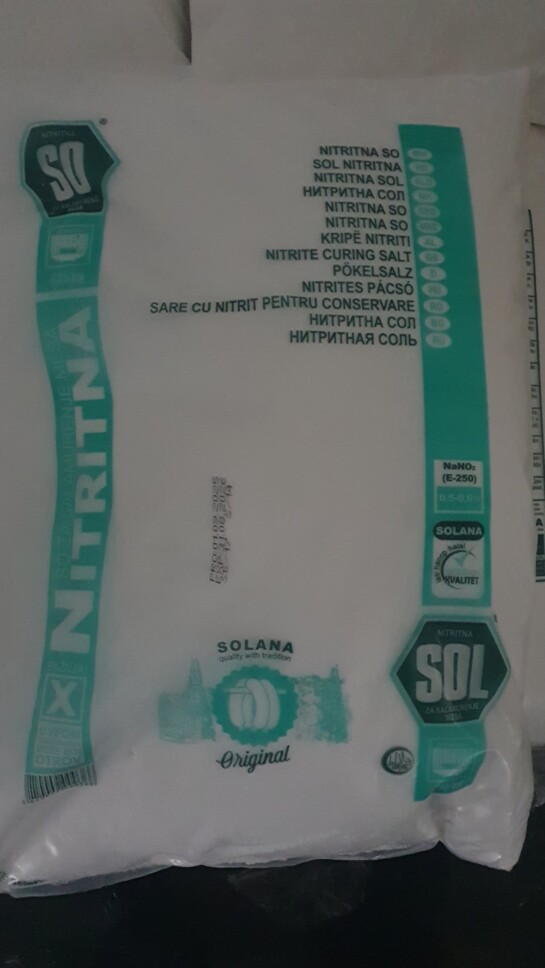 НІтритна сіль 1кг
